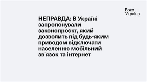 ТАЄМНИЦЯ СПИСА ЛОНГИНА СОТНИКА: ЯКИЙ ЗВ’ЯЗОК。